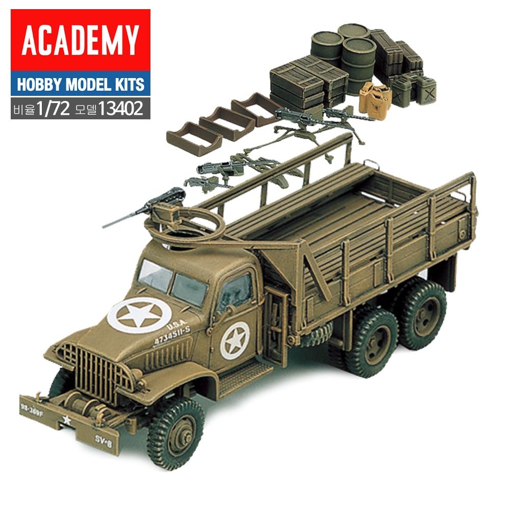 米軍カーゴトラックプラモデル戦車プラモデルアダルトフィギュア
