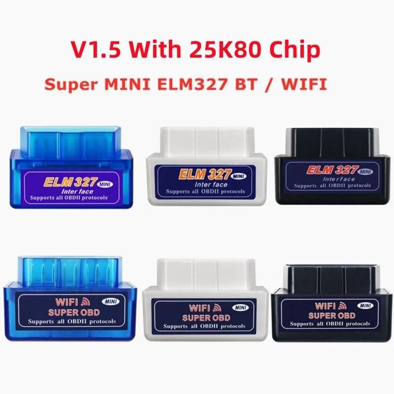 UnKnown [해외] 자동차 스캐너 차량 점검기 진단기 ELM 327 V1.5 블루투스 BT 및 WIFI 코드 리더 진단 도구 PIC 18F25K80 칩 IOS/안드로이드/