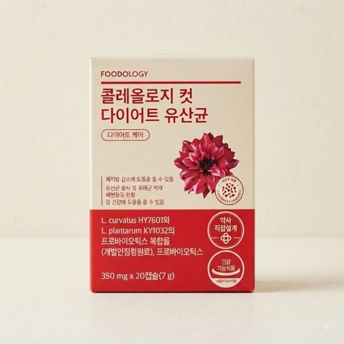 푸드올로지 콜레올로지 컷 다이어트 유산균 350mg x 20캡슐