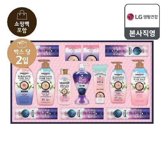[26년 추석 선물세트] 히말라야 핑크솔트 클래식x2개(한박스)