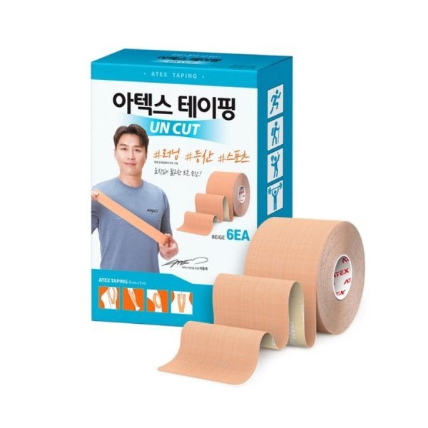 아텍스 테이핑롤 언컷 5cm x 6개입