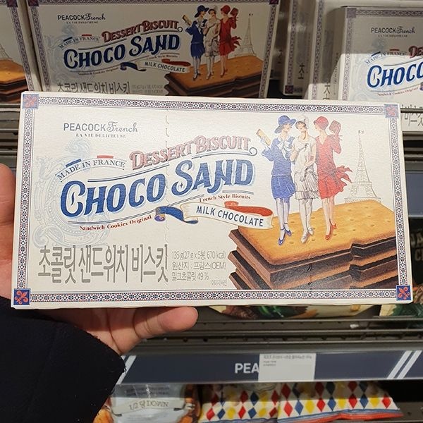 피코크 초콜릿 샌드위치 비스킷 135g