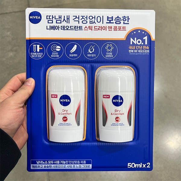 니베아 데오드란트 스틱 50ml x 2개