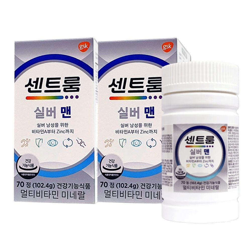 약국 <b>센트룸</b> <b>실버</b><b>포</b><b>맨</b> 70정 2박스(총140정)