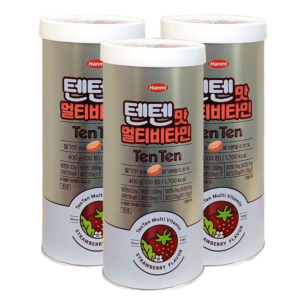 한미사이언스 한미 텐텐맛 멀티비타민 400g 100정 5개 유아 어린이 비타민 간식 코스트코