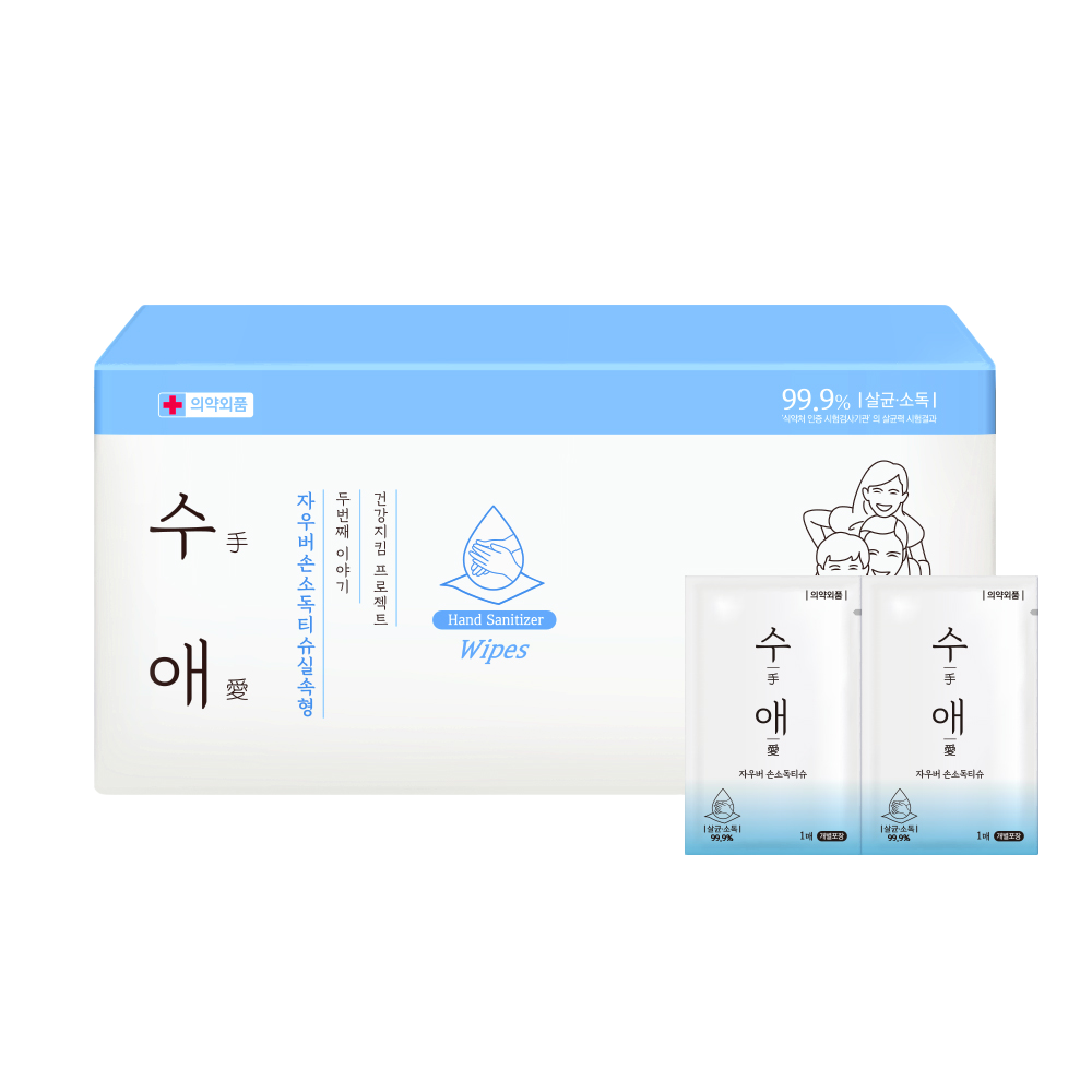 자우버 자우버 수애 손소독티슈 100매