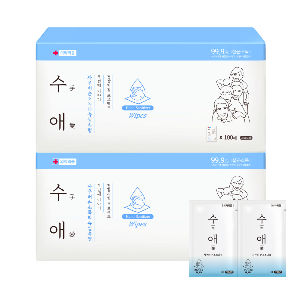 자우버 자우버 수애 손소독티슈 100매X2개