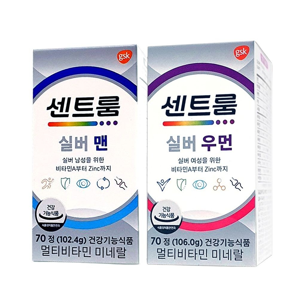 추석선물세트 <b>센트룸</b> <b>실버</b><b>포</b><b>맨</b> 70정+<b>센트룸</b> <b>실버</b><b>포</b>우먼 70정