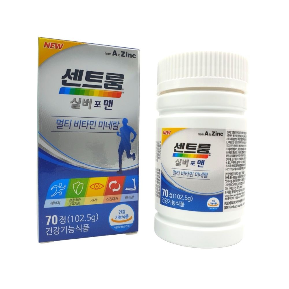화이자 <b>센트룸</b><b>실버</b> <b>포</b><b>맨</b> 남성용 멀티 비타민 미네랄 1464mg 70정
