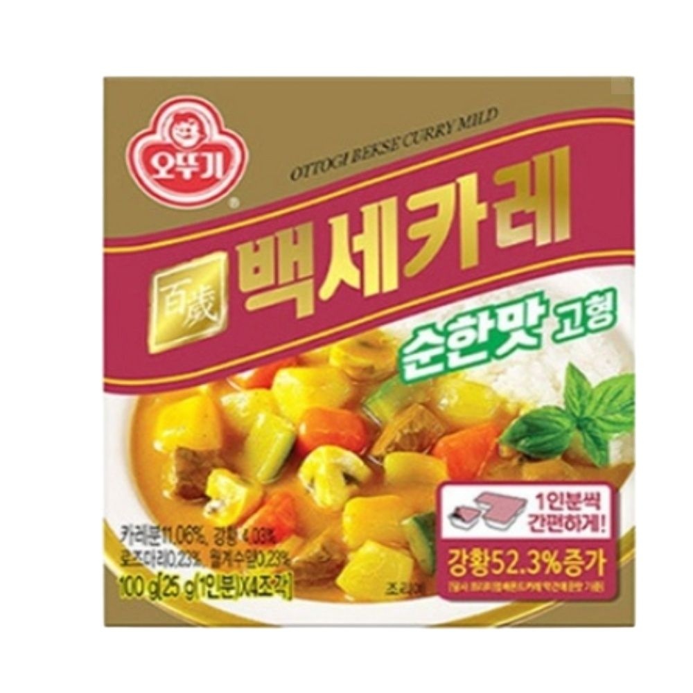 누상점 카레라이스 자취반찬 간편식사 백세카레 고형 순한맛 100gX3개
