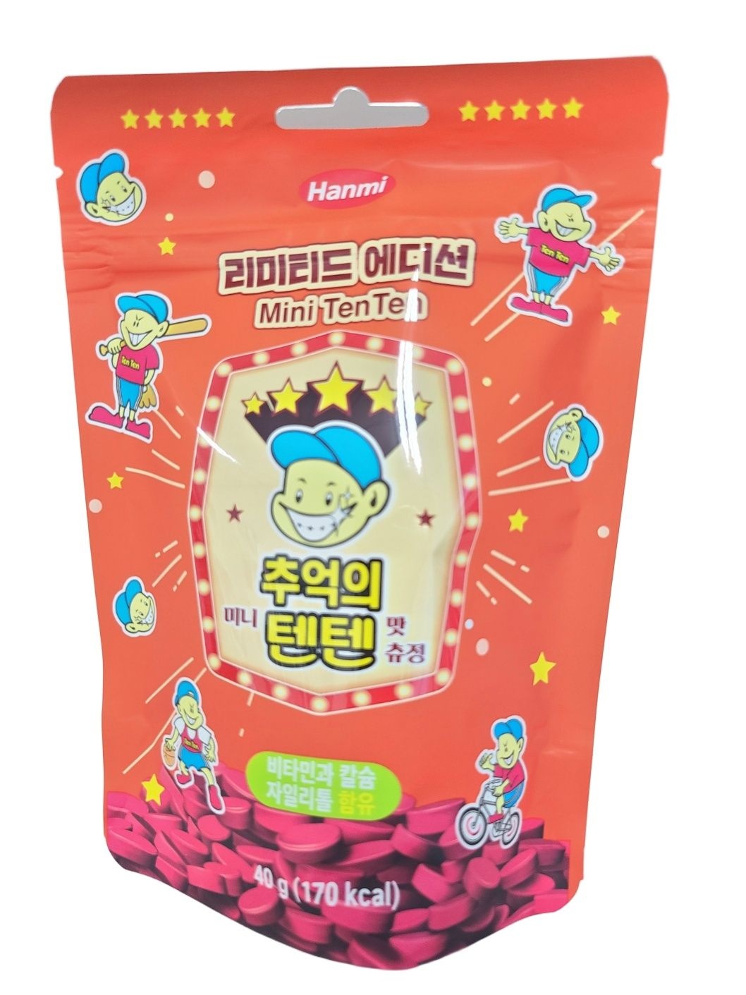 (주)안신 한미약품 추억의텐텐 츄정 어린이 멀티비타민 80정