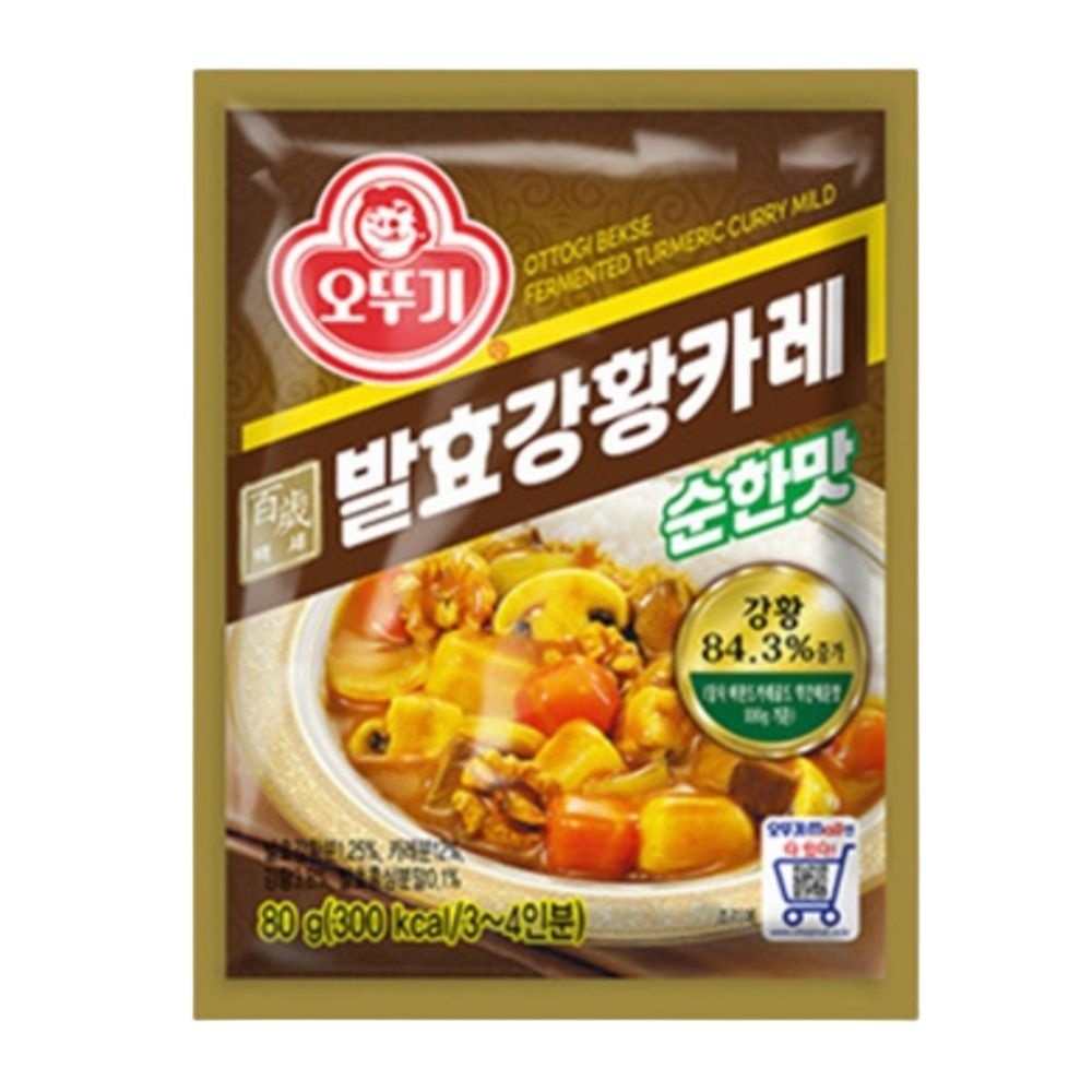 누상점 간편식사 간편조리식품 오뚜기 백세 강황 카레 분말 순한맛 80g 2개