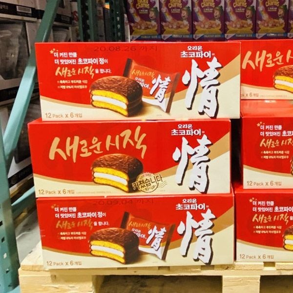 대용량 오리온 초코파이 39g x 72개입