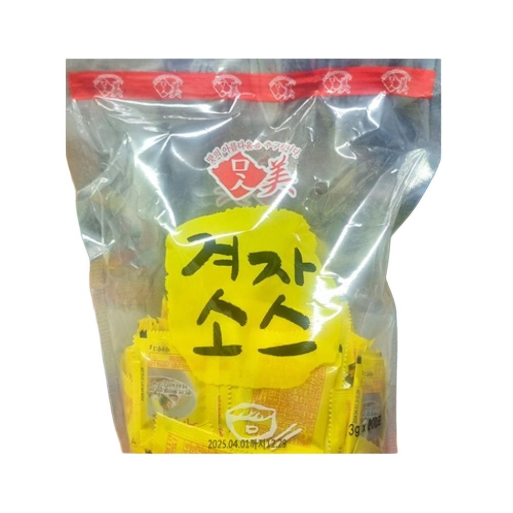스토어픽시 냉면집 포장용 일회용 겨자소스(맛미 일회용 600g) X6