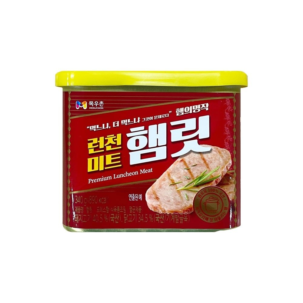 목우촌 런천미트 햄릿 340g 20개 / 스팸 햄 통조림
