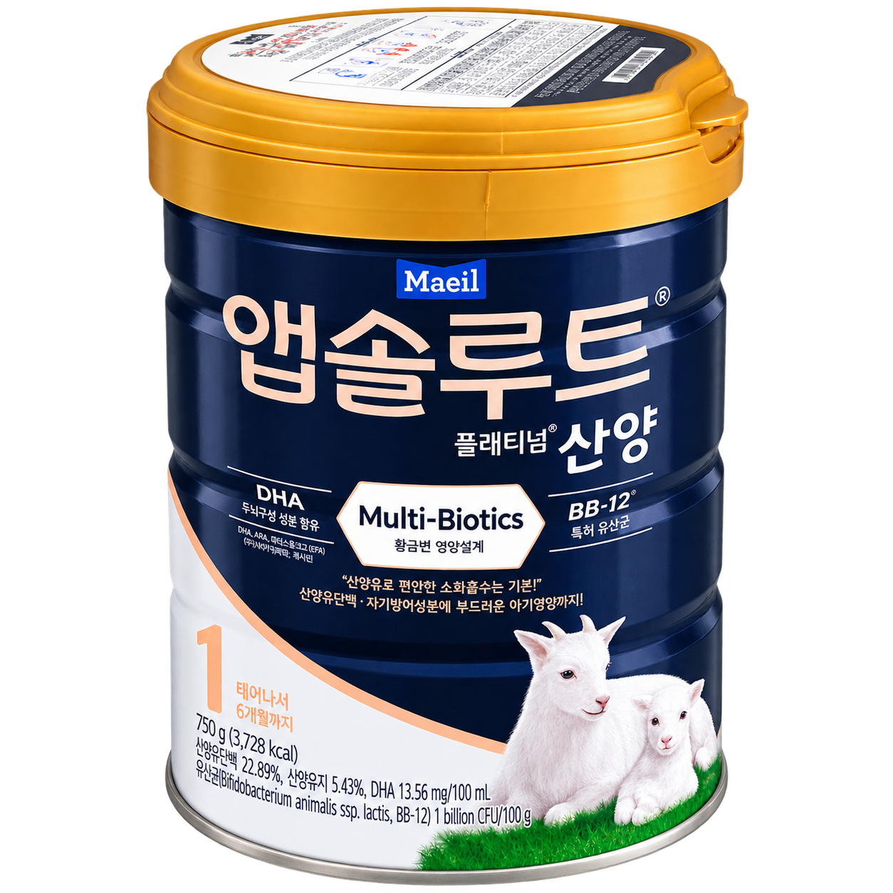 (앱솔루트) 플래티넘 산양 분유 1단계 750g [0일~6개월]