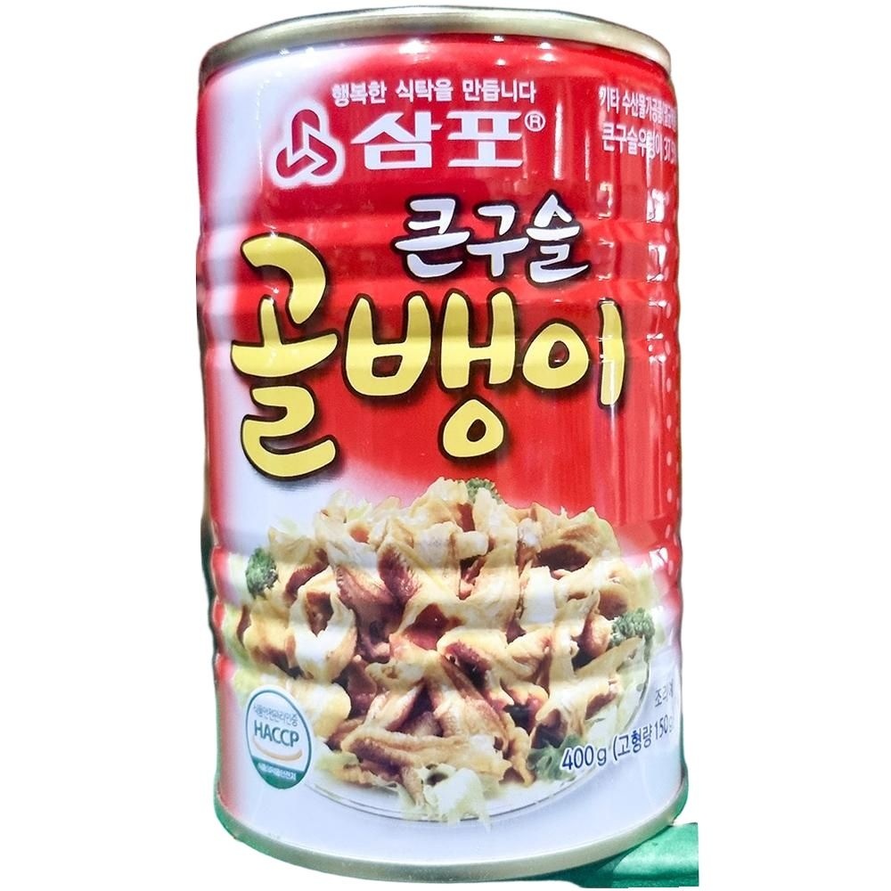 삼포 구슬 골뱅이캔 큰 400g X24 해산물 통조림 안주 바다