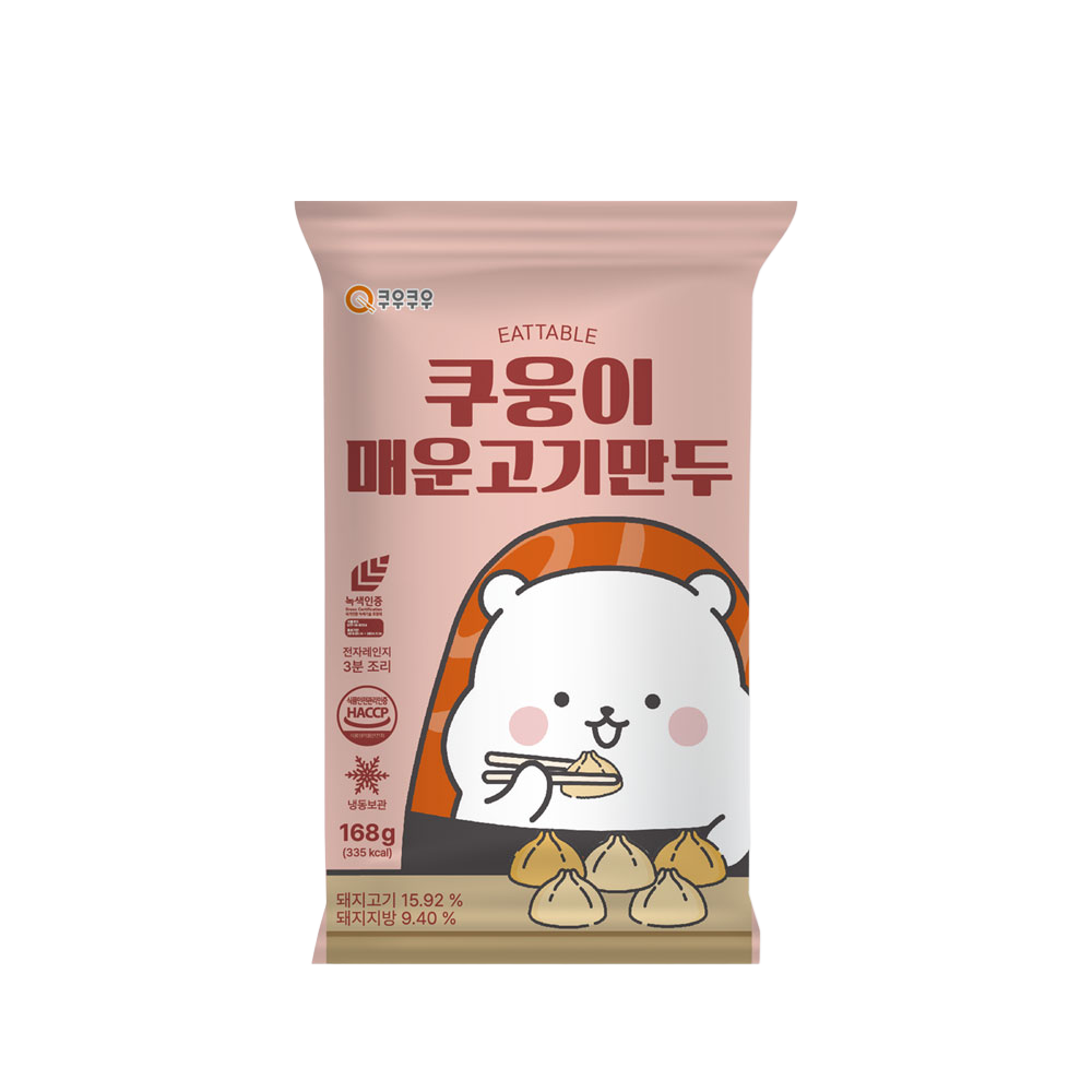 쿠우쿠우 쿠웅이 매운고기 포자만두 168g 전자렌지 찐만두