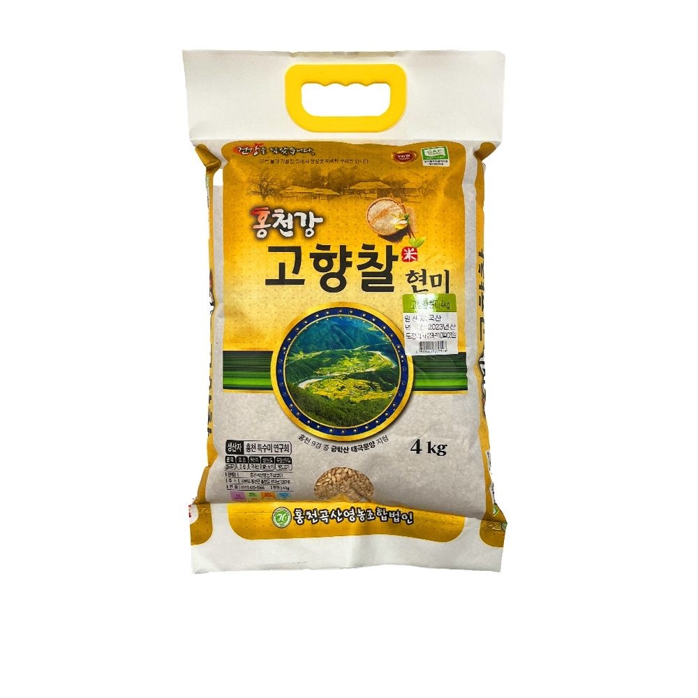 홍천곡산영농조합번인 누룽지향 홍천강 고향찰현미 4kg 향기나는 부드럽고 쌀눈이 살아있는 쫀득한 햅쌀 홍천곡산