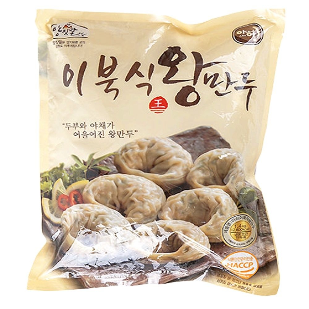 130 아하 이북식 왕만두 1.4kg