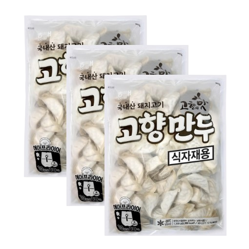 해태 고향만두 1200g x 3개