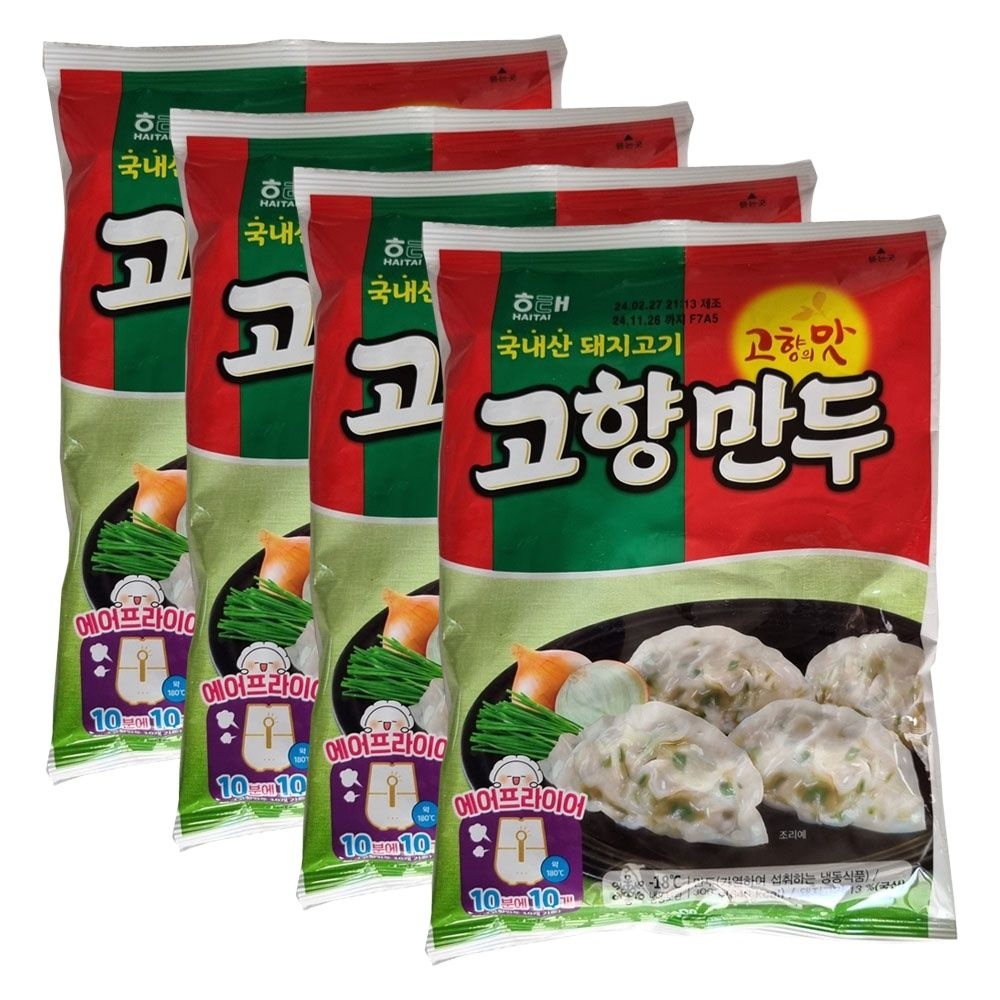 해태 고향만두 300g x 4개