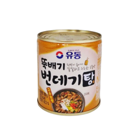 번데기 뻔데기 국내산 국산 통조림 캔 냉동 대용량 구수한 맛 1+1