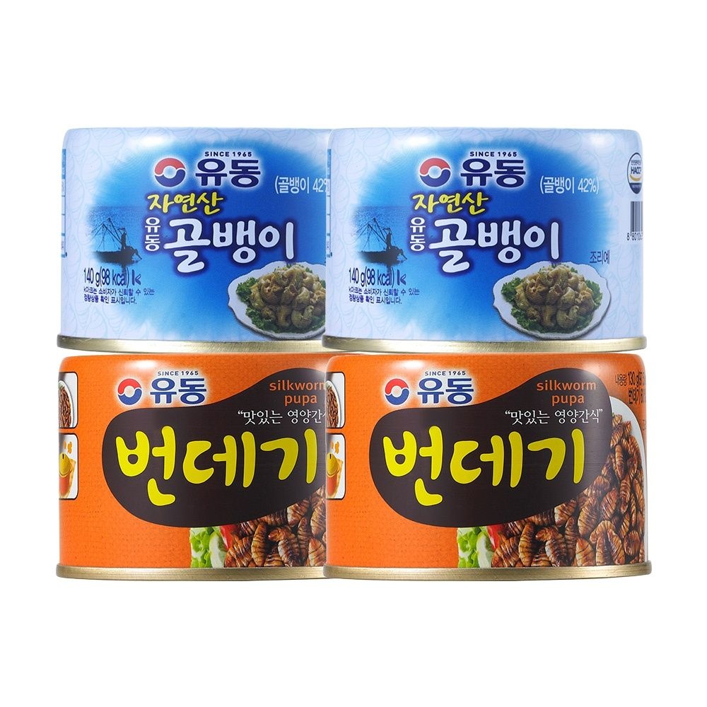 유동 자연산골뱅이 140g x2개 +유동 번데기 130g x2개