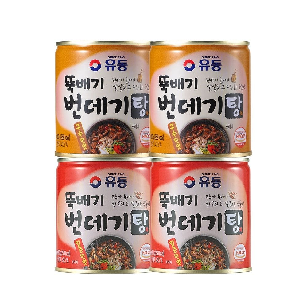 유동 뚝배기 번데기탕 구수한맛 280g 2개+얼큰한맛 280g 2개