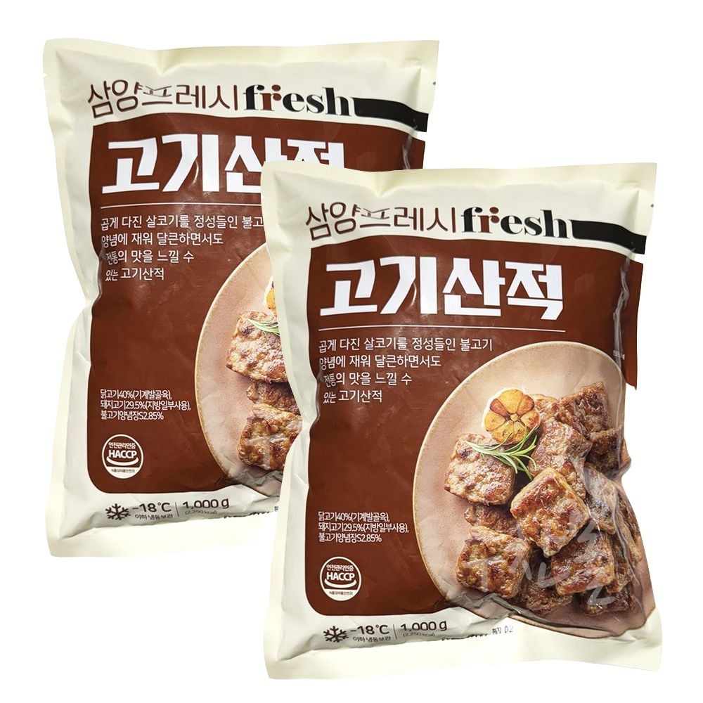 삼양 고기산적 1kg 1kg 2개