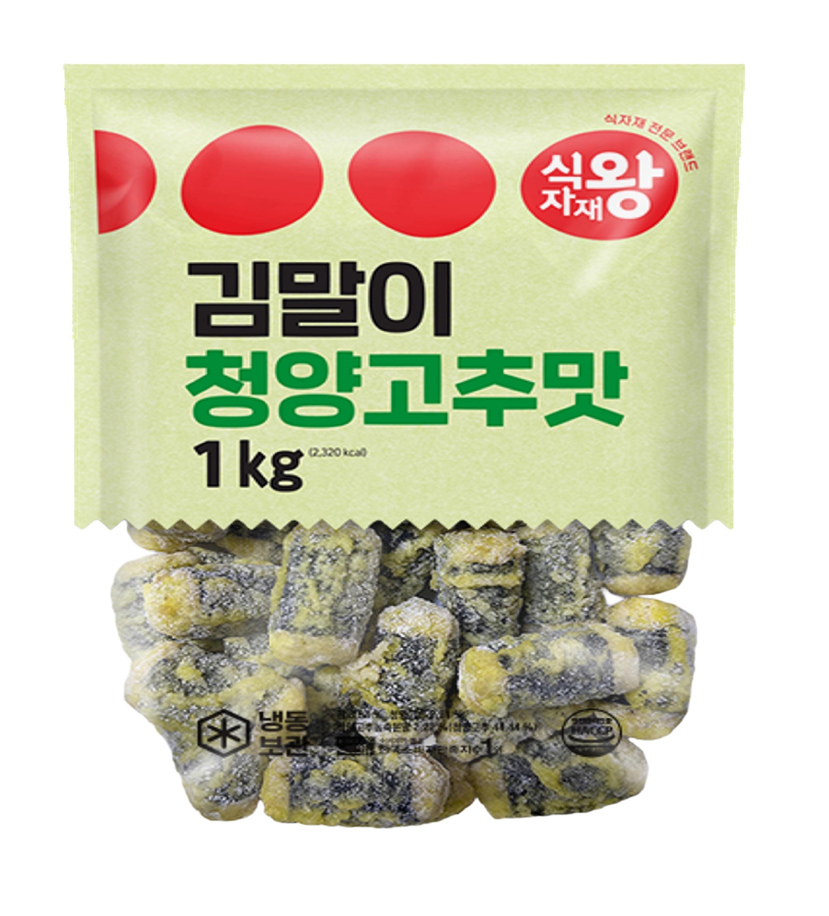 식자재왕 청양고추맛 김말이 튀김 1kg