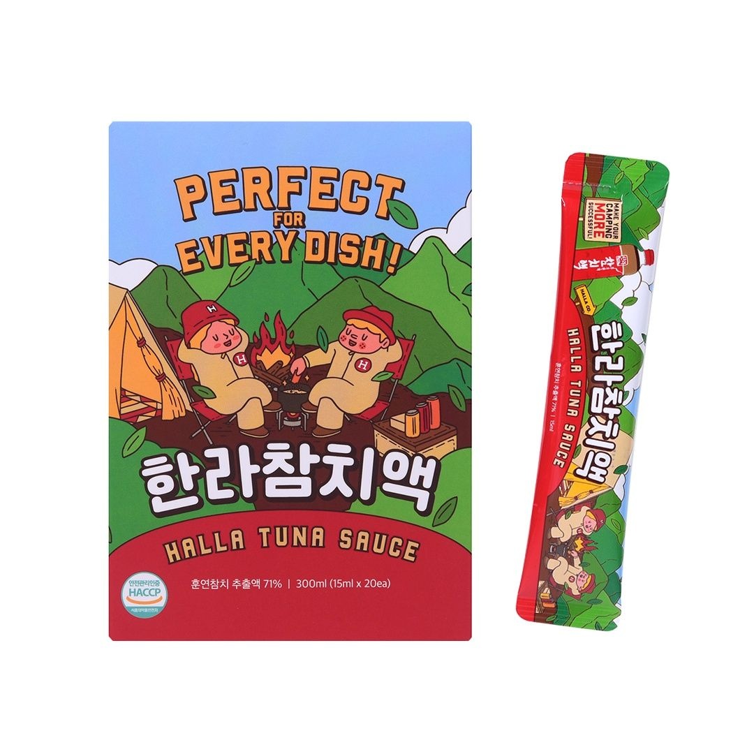 한라참치액 스틱 1케이스 (15ml x 20개입)