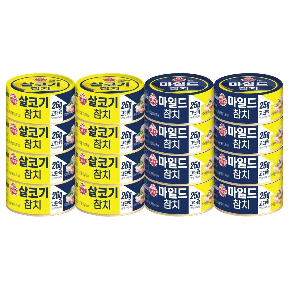오뚜기 살코기 참치 135g x 8캔 + 마일드 참치 135g x 8캔 2종세트
