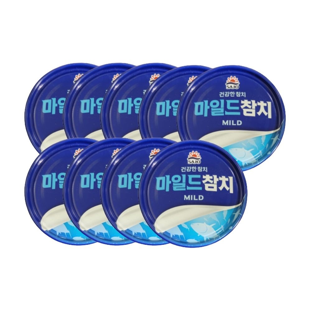 사조 마일드 참치 200g 9캔 (무배)