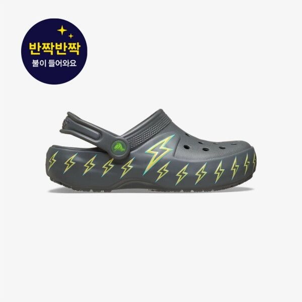 [에스키즈] 키즈 클래식 클래식 볼트 라이트 클로그 키즈 (카본) 213185-OYK_US