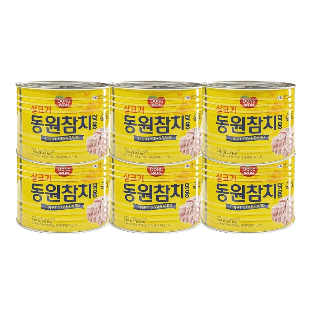 동원참치 살코기 참치 덕용 사조 오뚜기 라이트 스탠다드 1.88kg 6개