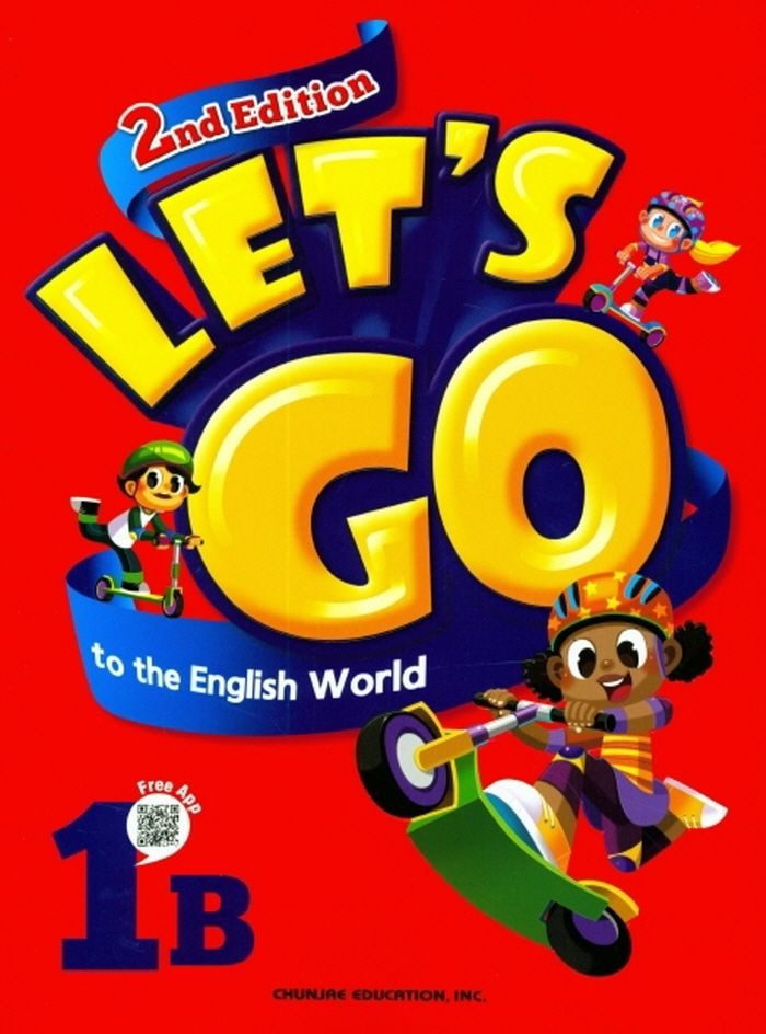 천재교과서 렛츠고 Lets Go to the English world 1B (2판) (461834)