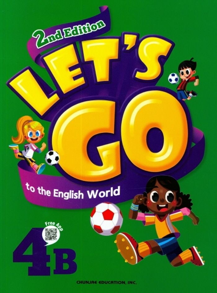 천재교과서 렛츠고 Lets Go to the English world 4B (2판) (461828)