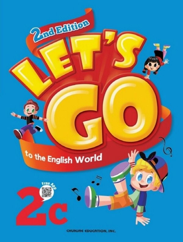 천재교과서 렛츠고 Lets Go to the English World 2C (2판) (461410)
