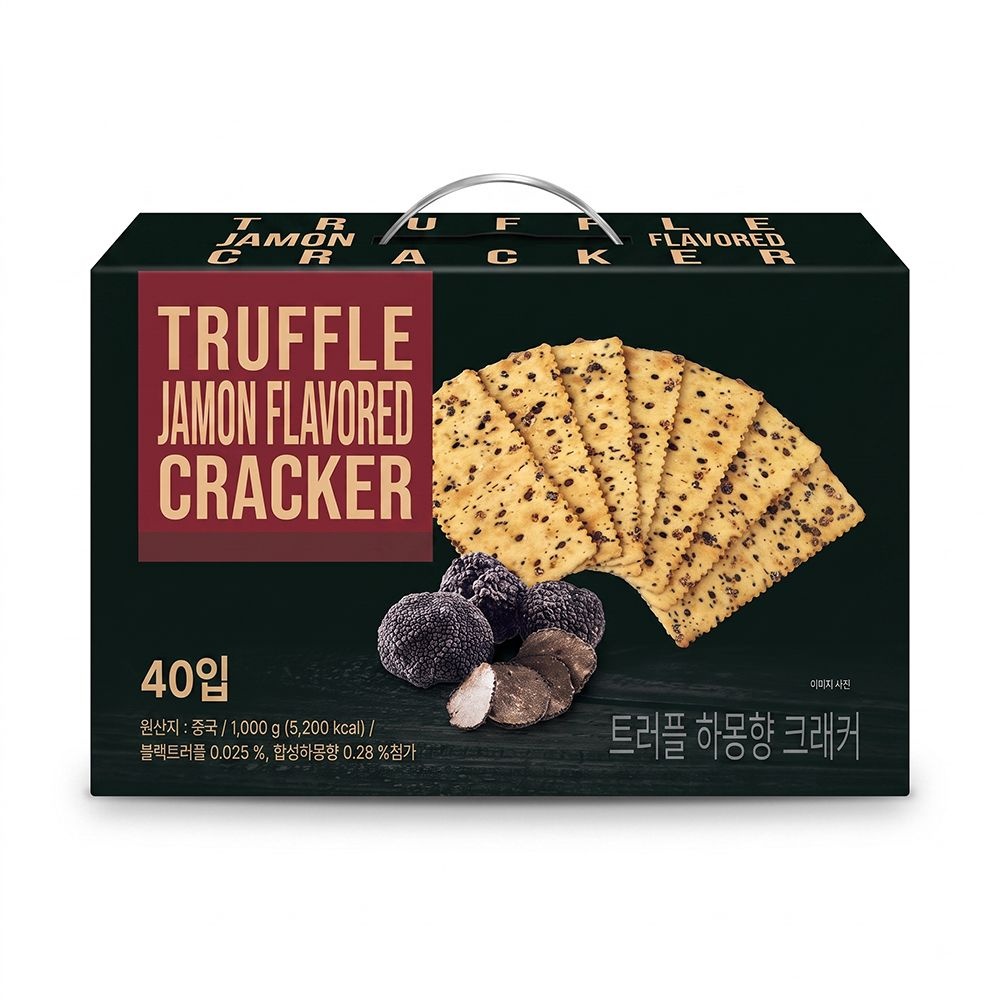 트러플 하몽향 크래커 25g x 40팩 트레이더스 과자 개별포장 간식 블랙트러블