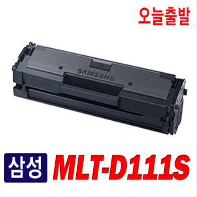 토너 카트리지 MLT-D111S 프린터 소모품
