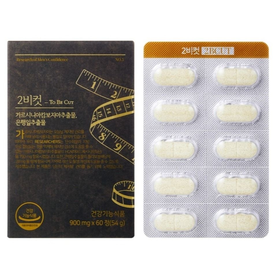 투비컷 가르시니아캄보지아추출물 54g