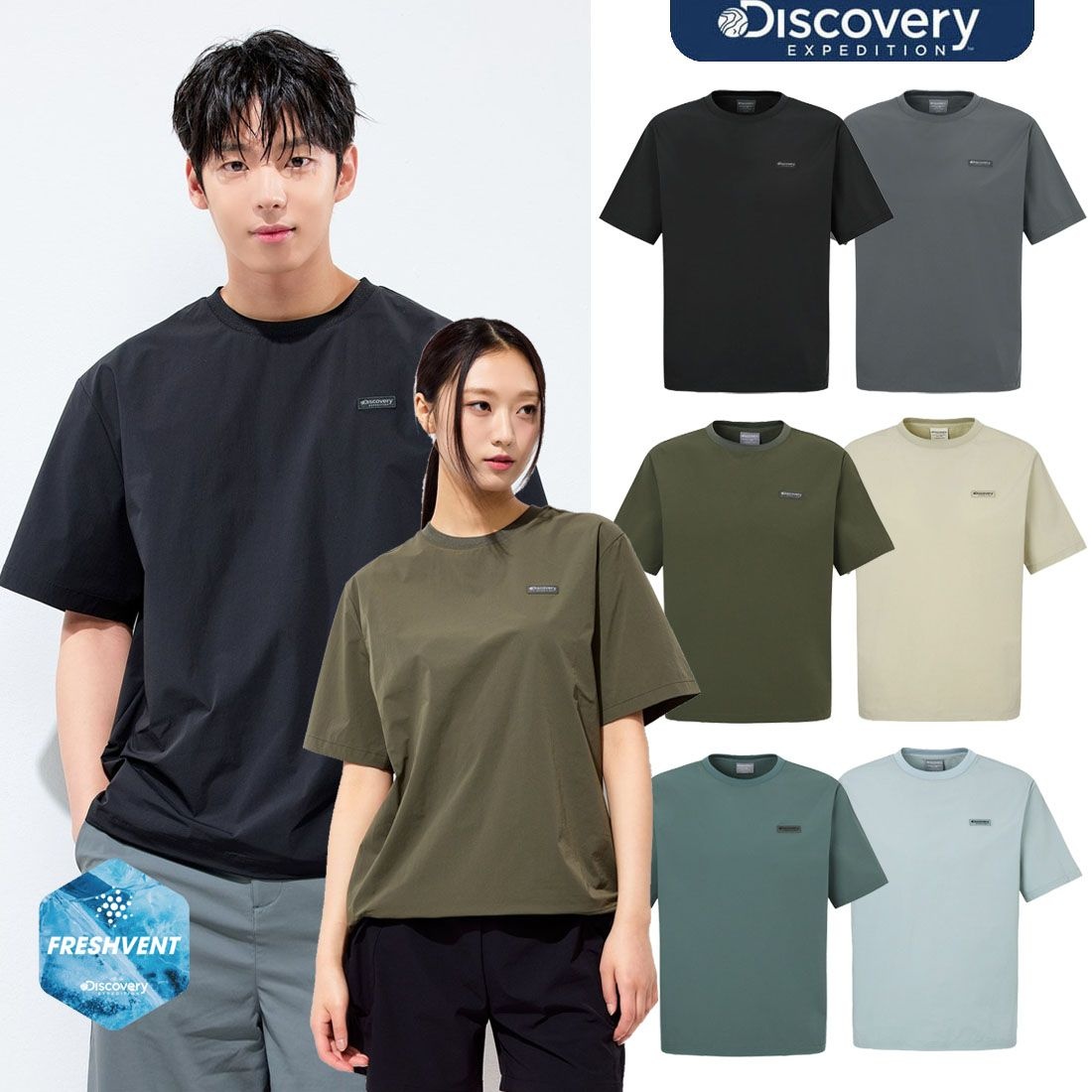 [정상가:79,000원] 프레시벤트 폴튼 트레이닝 반팔 냉감티셔츠 DXTR7A053