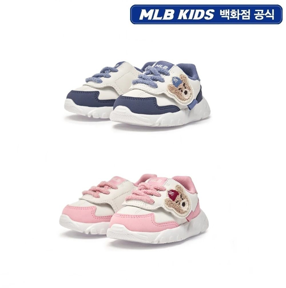빅볼청키 메가베어 베이비(7ASHC3B6N)
