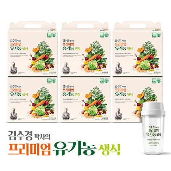 [하프클럽]김수경 박사의 프리미엄 유기농생식 6박스 + 흔들컵 1개
