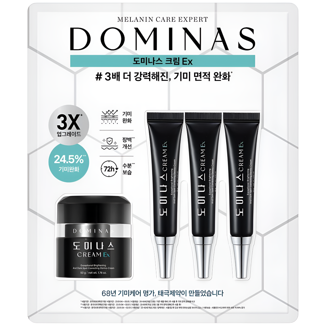 [온누리상품] 도미나스 기미케어 크림 EX 50G + 15G x 3개 온을마켓