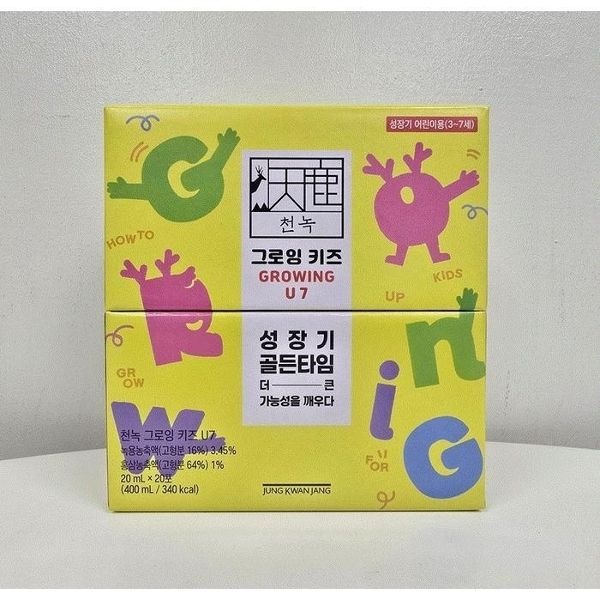 [정관장]  천녹 그로잉 U7 20ml x 20포 (쇼핑백 포함)  ...