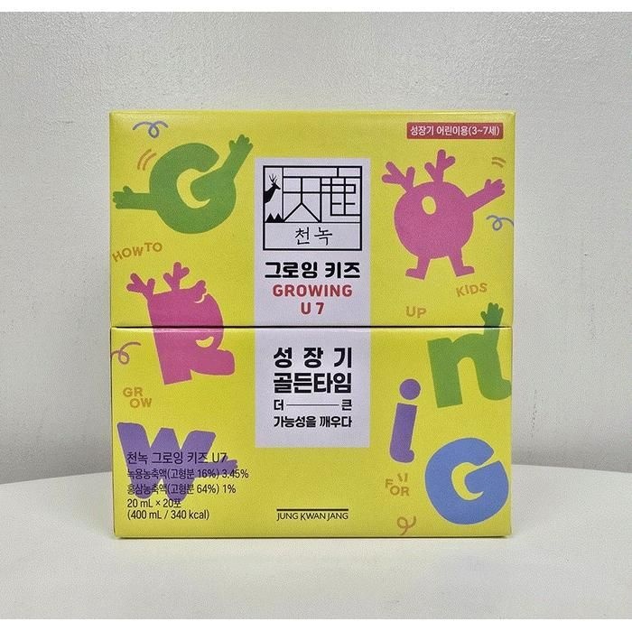 [정관장]  천녹 그로잉 U7 20ml x 20포 (쇼핑백 포함)  성장기 어린이 녹용 (3~7세)