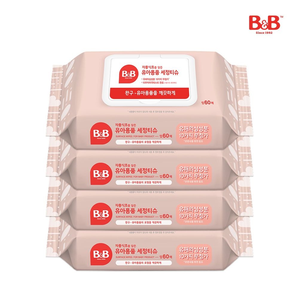 [60매x4팩] 비앤비 자몽식초를담은 유아용품 세정티슈 60매