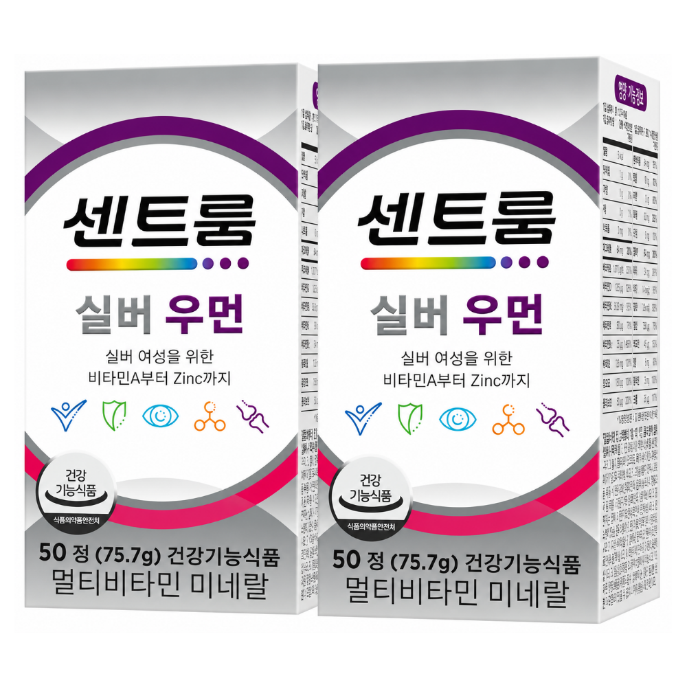 센트룸 실버우먼 멀티비타민 미네랄 50정(75.7g) x2개